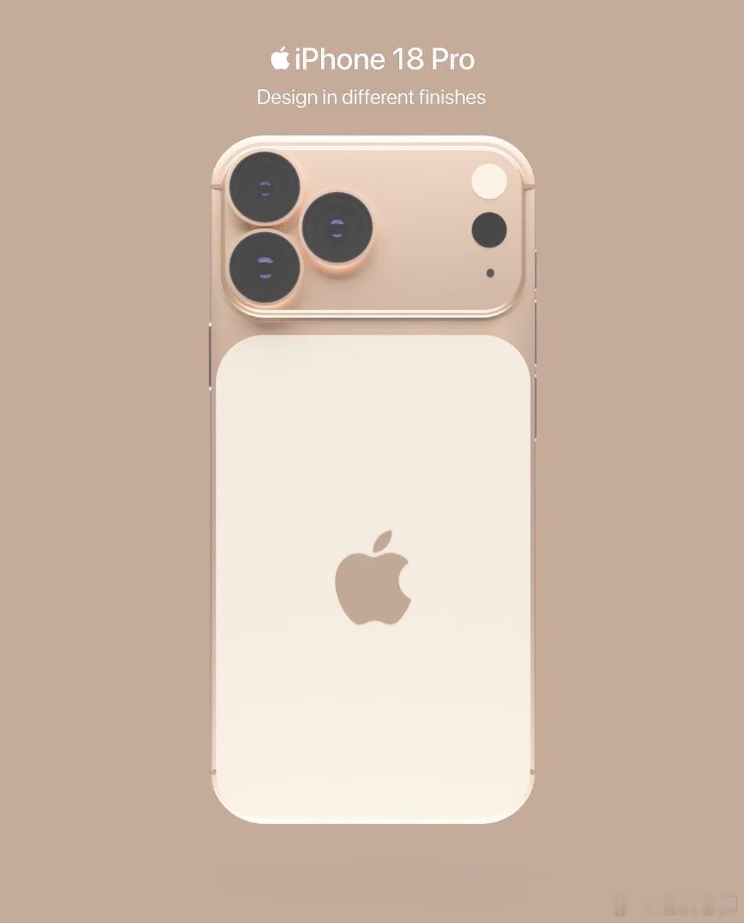 这样的iPhone18Pro是不是比iPhone17Pro更好看一些？​​