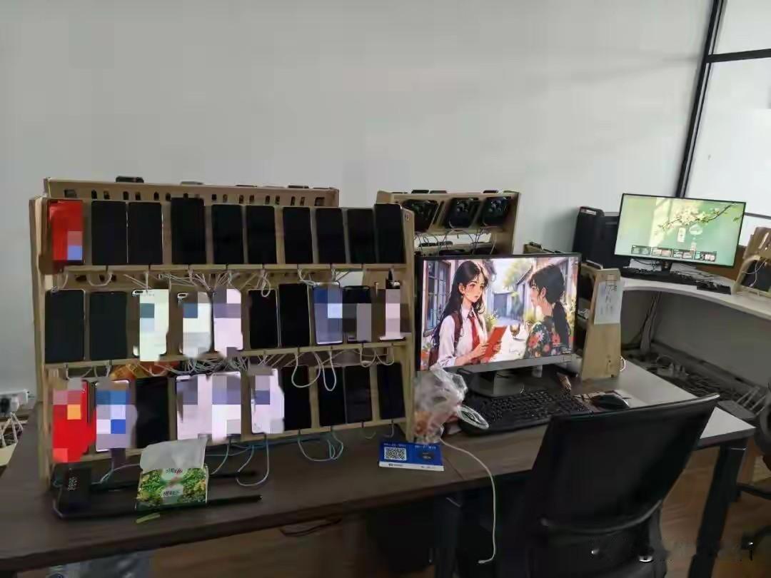 现在的诈骗手段真是层出不穷！近日，宁波公安江北分局破获一起新型诈骗案，抓获11名