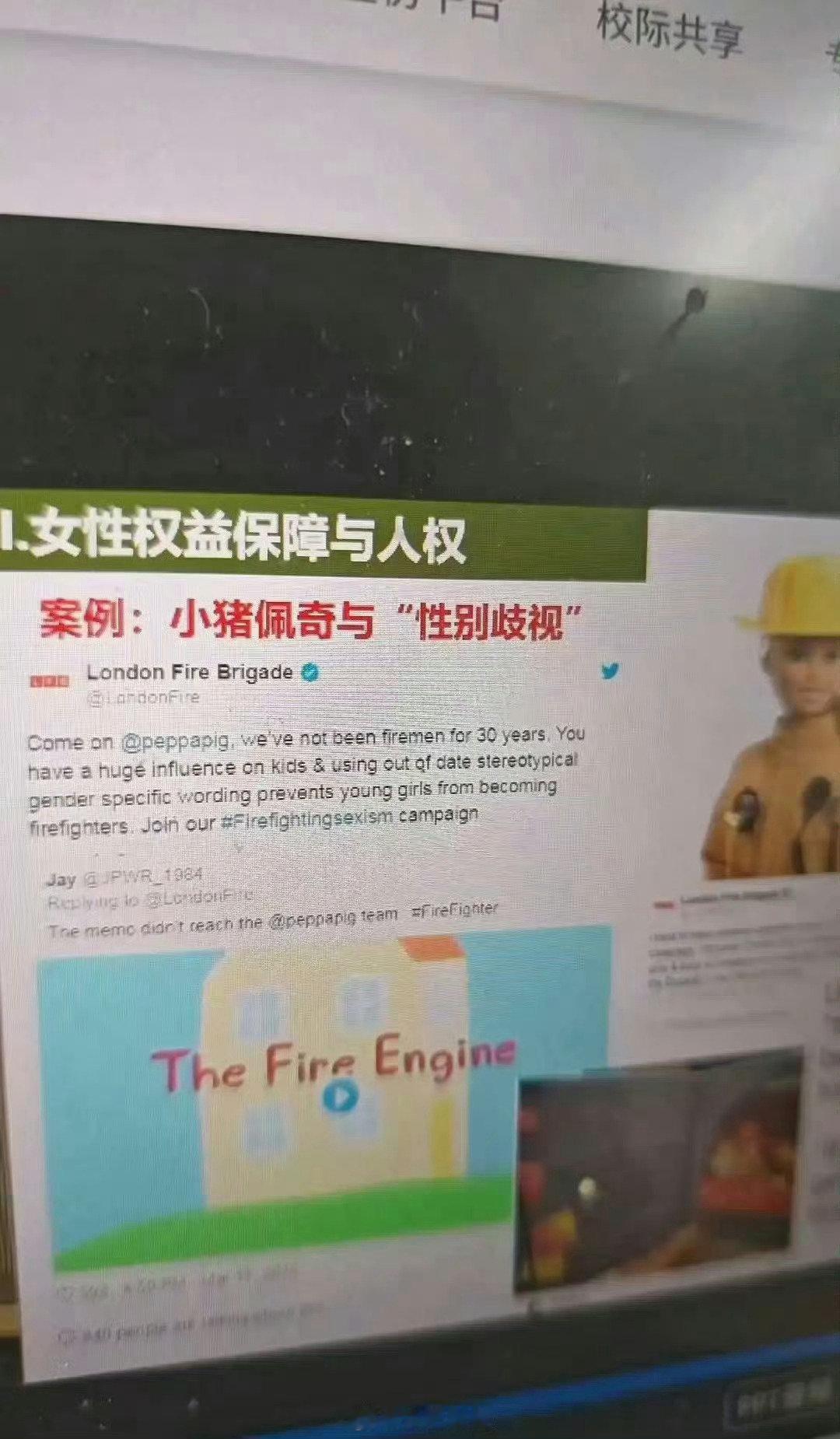 #北理工女性课程被叫停#国防七子、重点军工院校开设的“有一定巧克力属性”的选修课程，至少已经运行2年