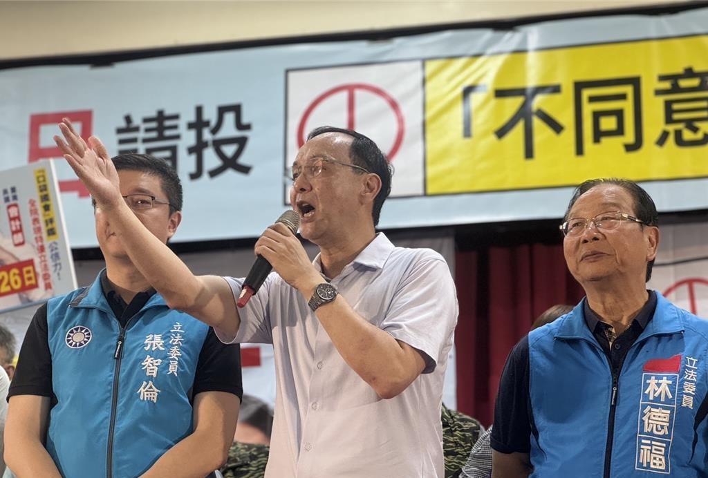 韩国瑜、侯友宜缺席反恶罢活动受瞩朱立伦回应了国民党今（22）日在新北市中和区