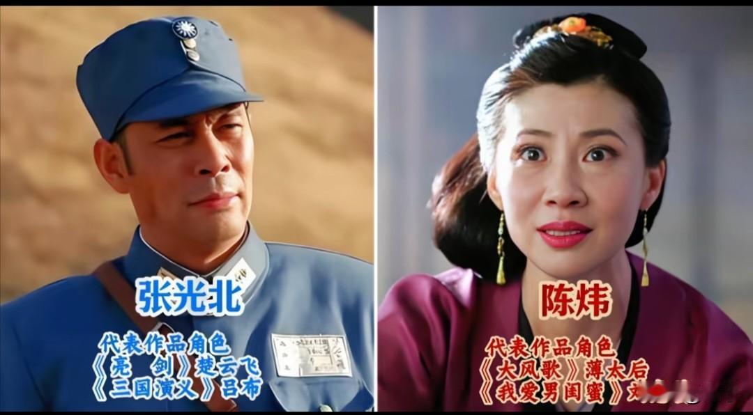 荧幕上是塑造无数经典的实力派戏骨，生活里是相守多年的恩爱夫妻。9对低调演员夫妻