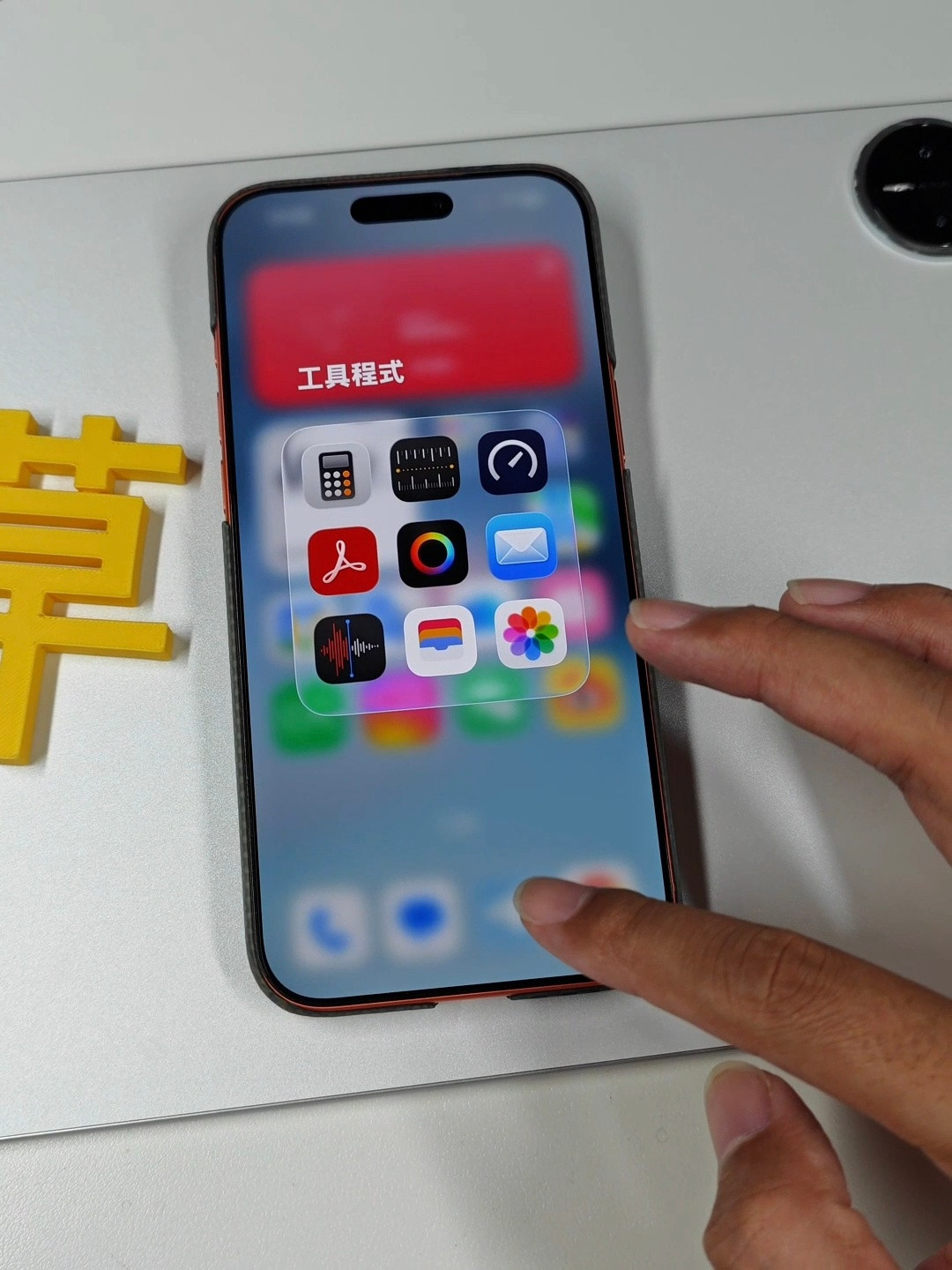 大半夜的咖喱味iOS26又把我搞EMO了