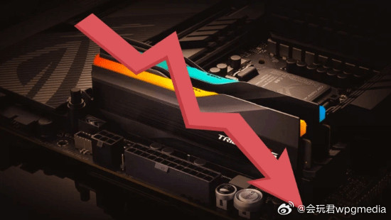 DDR5内存价格终于回落经历长期涨价后，DDR5内存市场终于迎来降价潮。据美国电