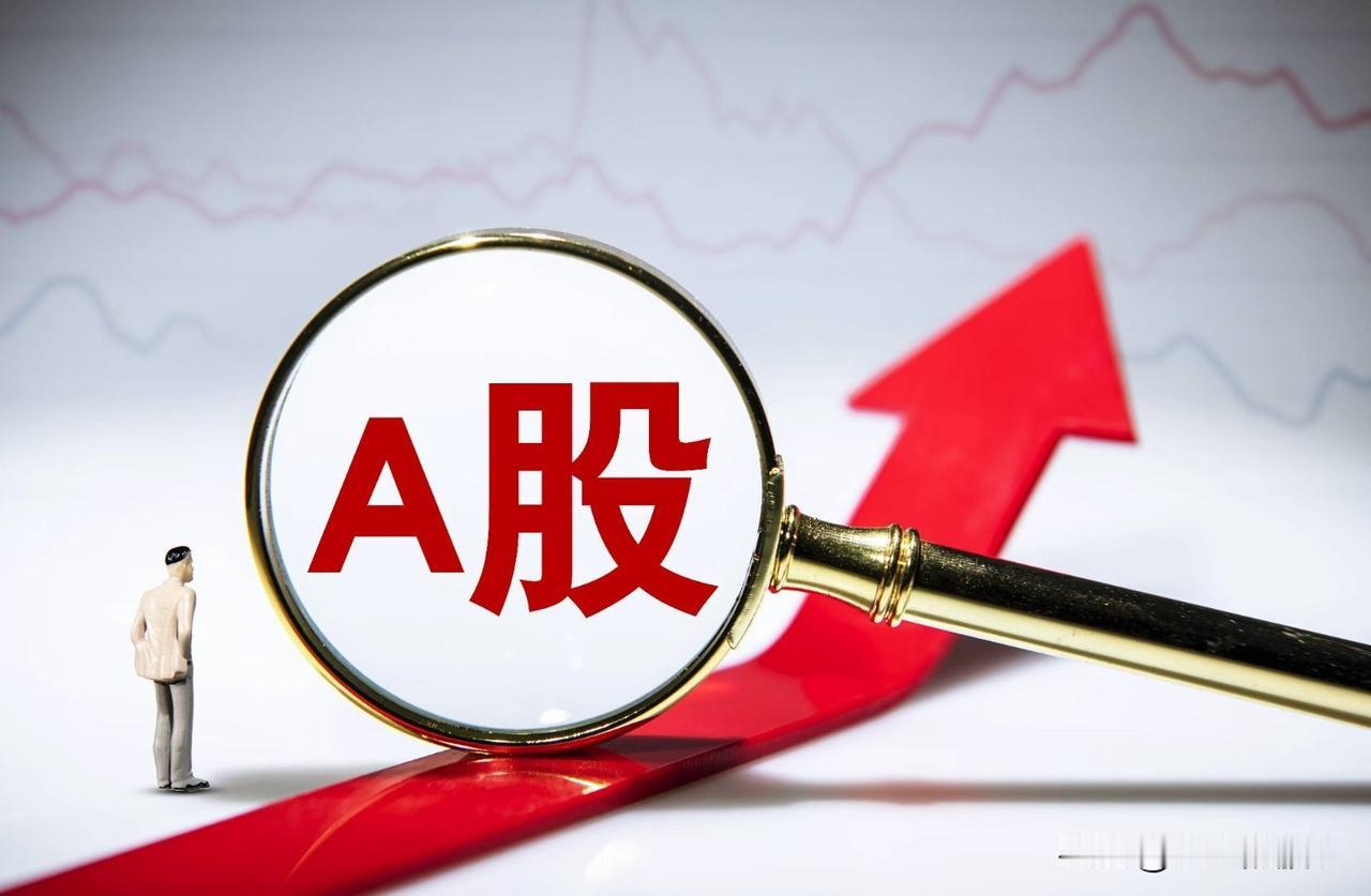 炒股最怕犹豫！昨天的市场又是跌多涨少的一天，这样的市场从概率角度来说是不要去
