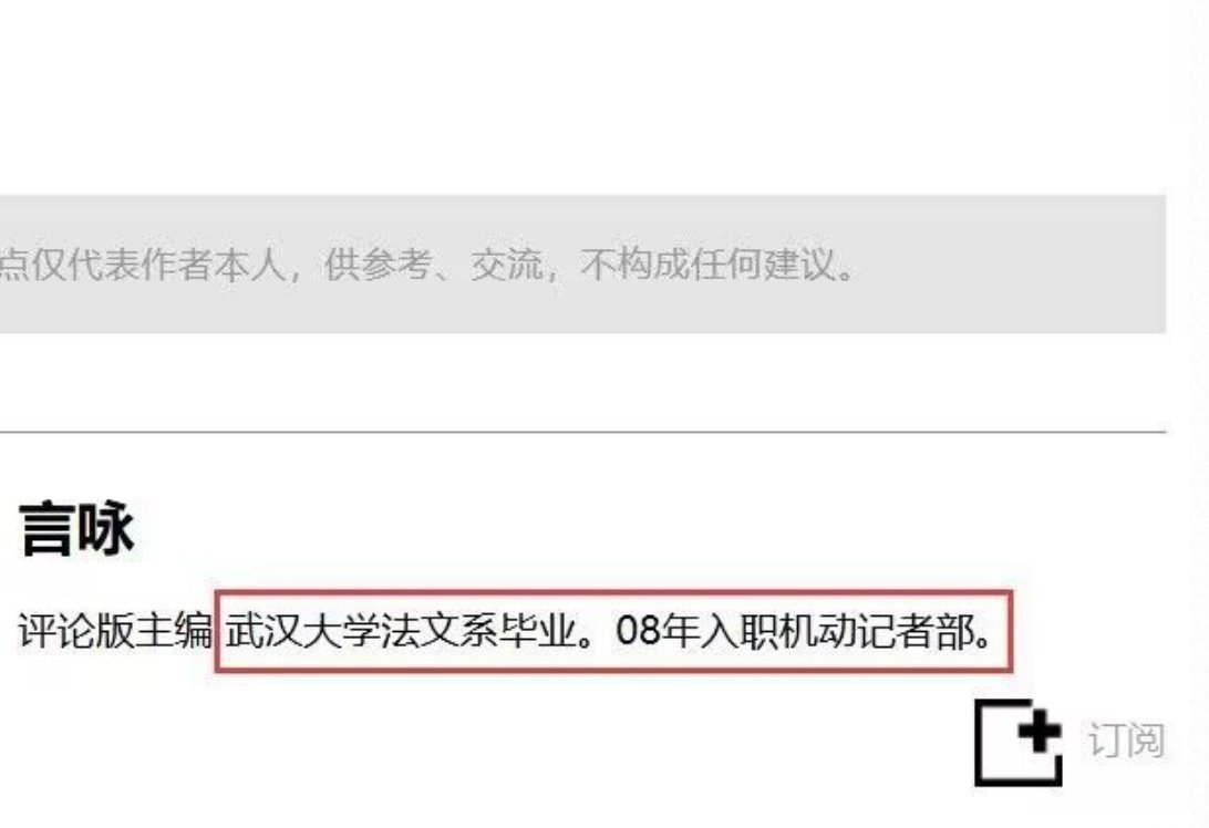 名牌大学最注重的是校友团结