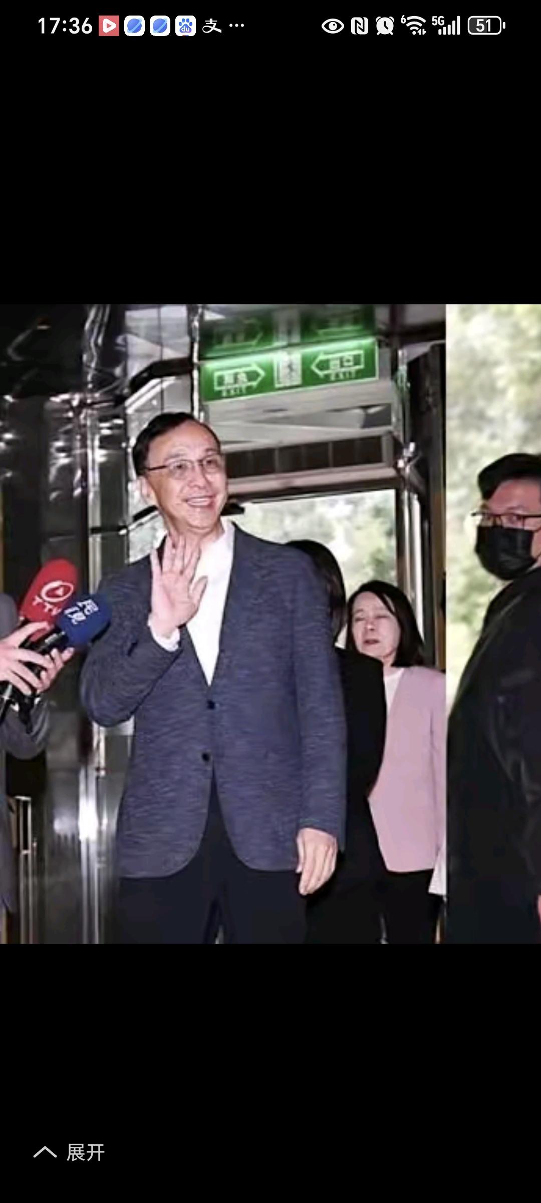 不想见郑丽文？但朱立伦一呼百应！国民党团邀朱立伦餐叙，韩国瑜、徐巧芯均出席：我