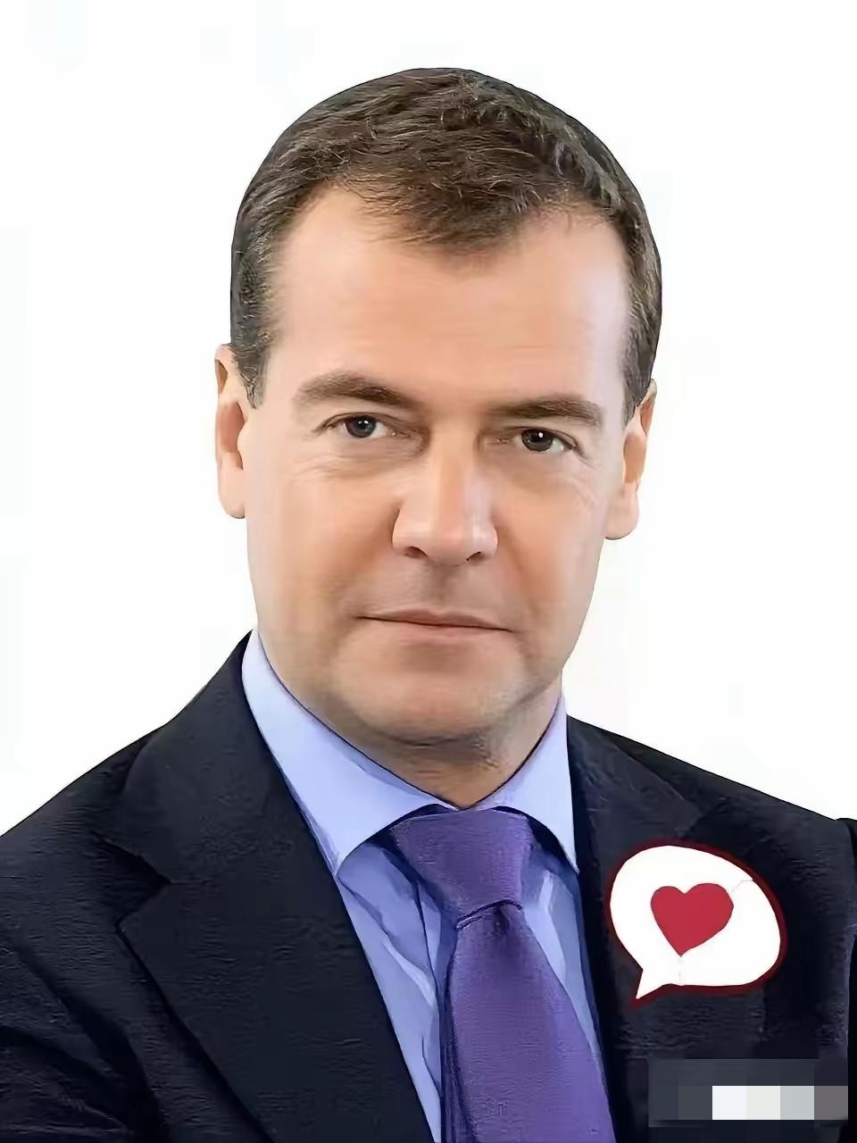 俄罗斯传来新消息！2026年4月5日俄新社消息，因俄高官梅德韦杰夫就乌克兰入盟