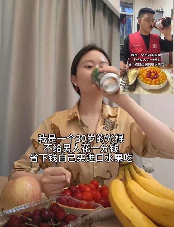 果然还得是魔法打败魔法啊​​​