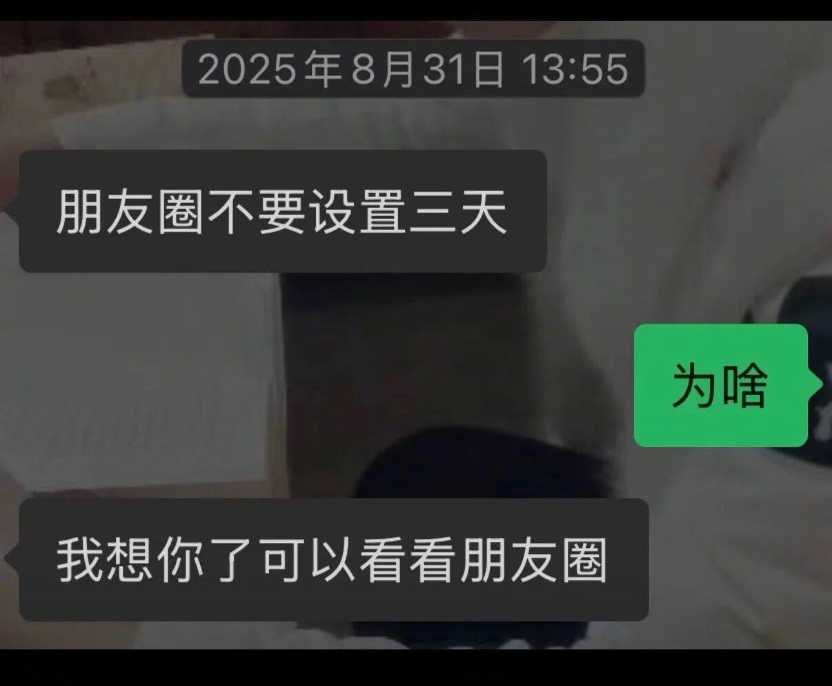 我们穷极一生所追求的东西一直都在