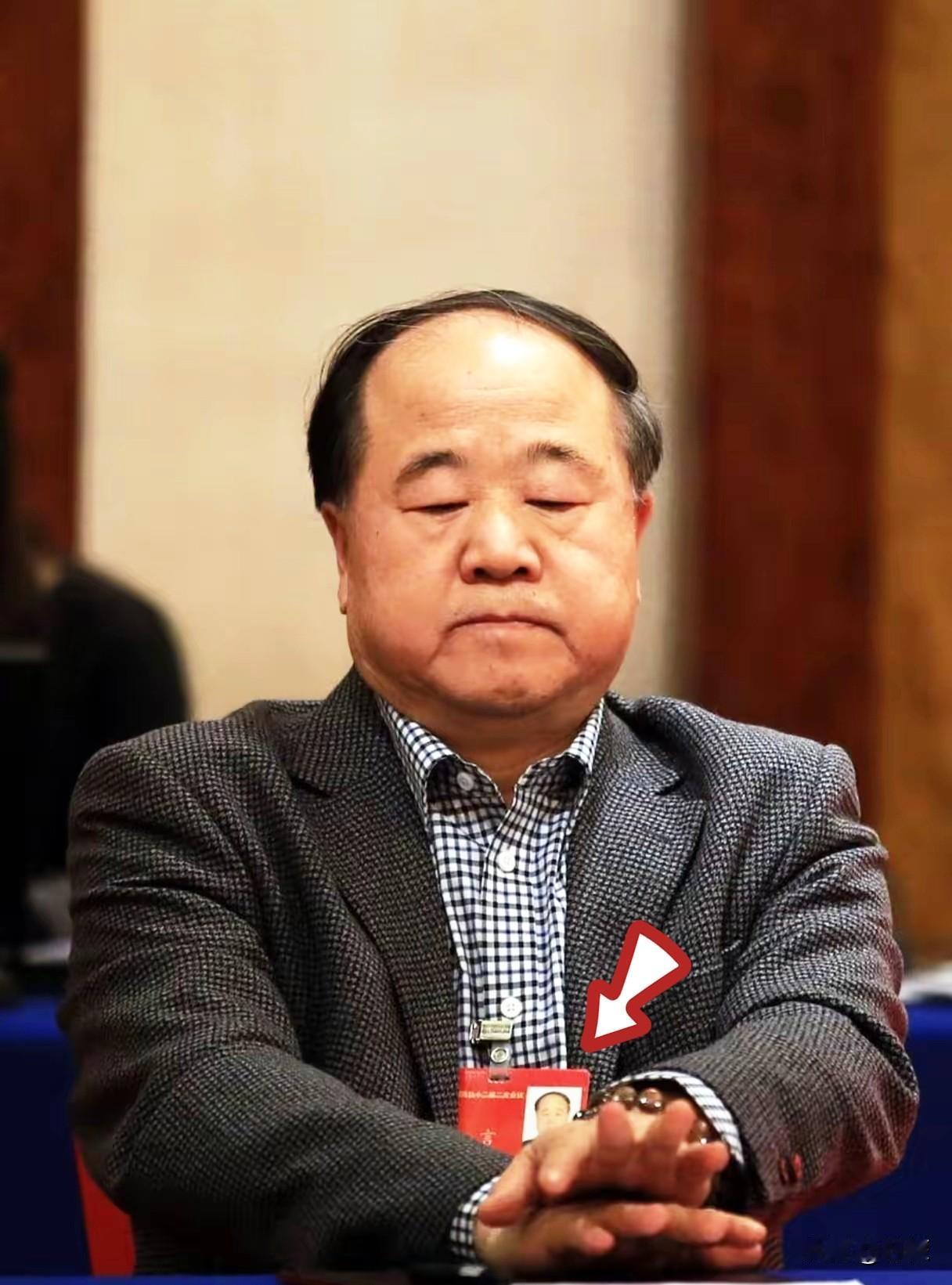 莫言说过这么一句话：只要你有种，敢和任何人对着干，而不是任人摆布，你的人际关