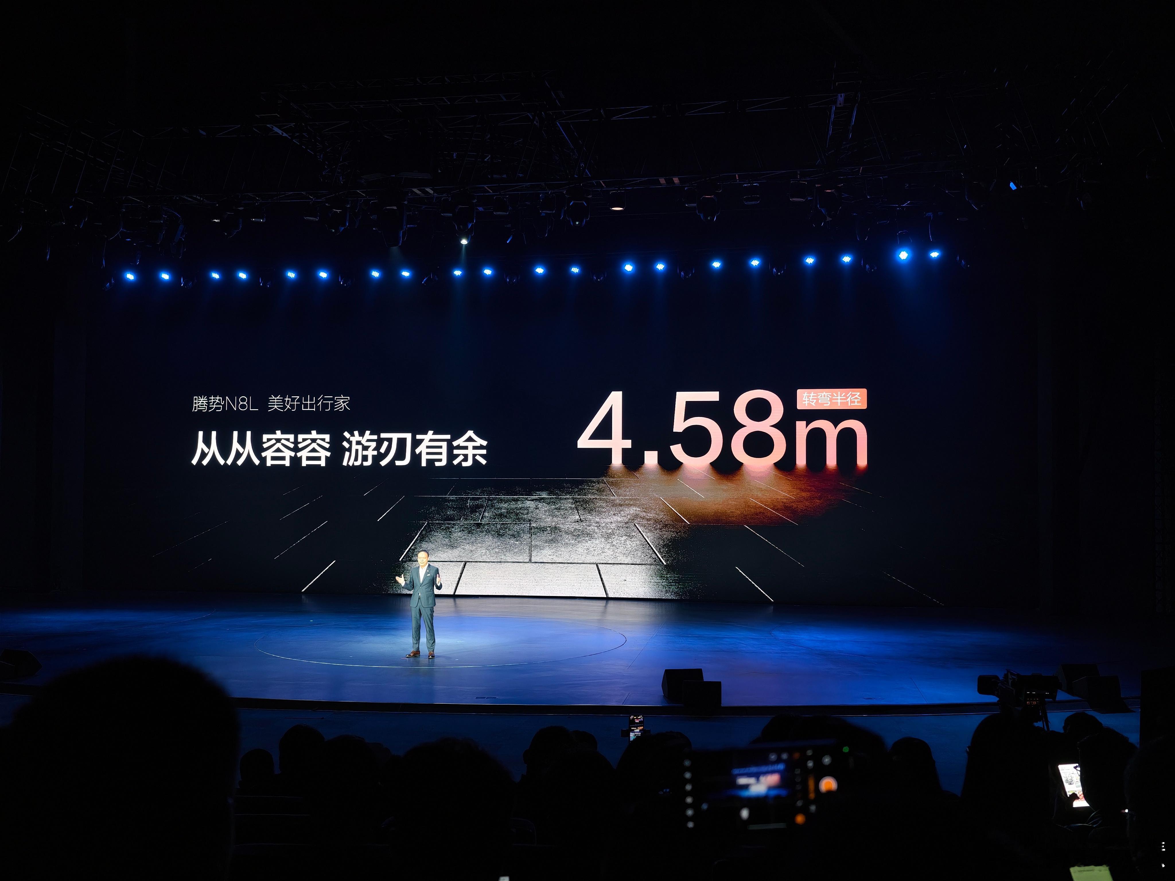 腾势N8L也玩梗了，那我可唱了啊[doge]​​​