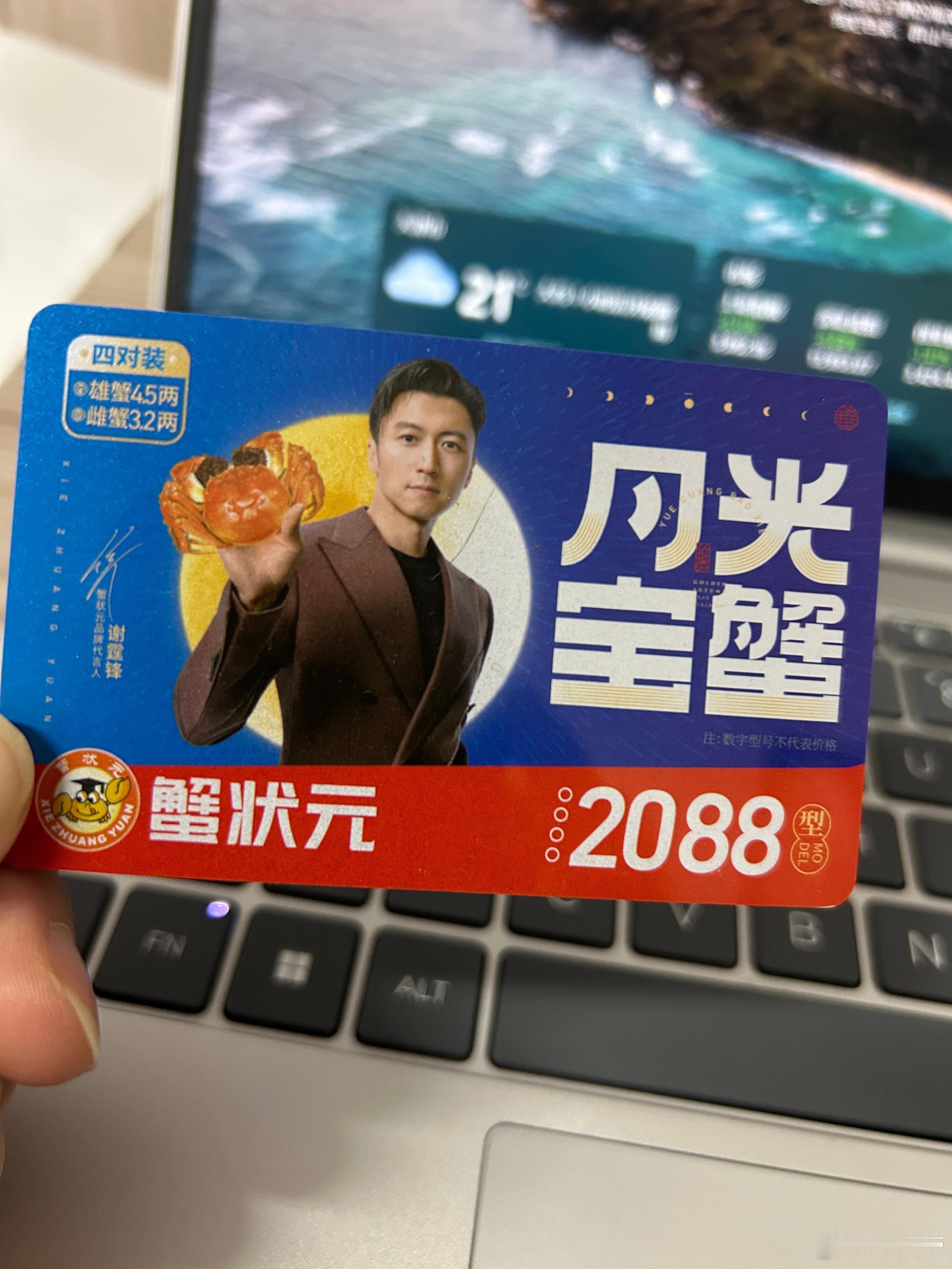 [吃瓜]还好昨天把老板的发票整理好了，没想到他今天来了，顺手就给他了。还有个客户