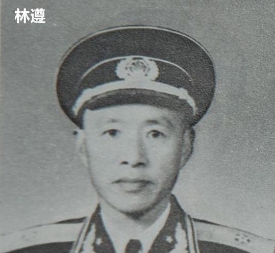 投诚的国民党军官林遵，想当新中国海军司令，刘伯承劝说都没用，毛主席一出面就服了。
