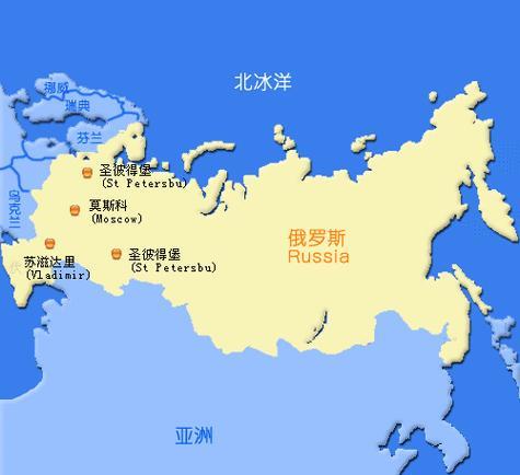 为什么俄罗斯很难被打败？俄罗斯的主要威胁是来源于欧洲，而俄罗斯正好是一个东西极
