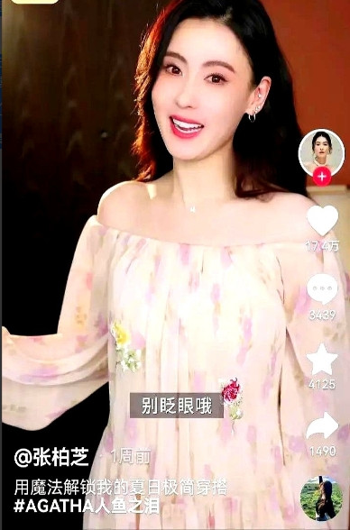张柏芝的三个儿子分别是：长子：谢振轩，17岁，生父是谢霆锋，次子：谢振南，14