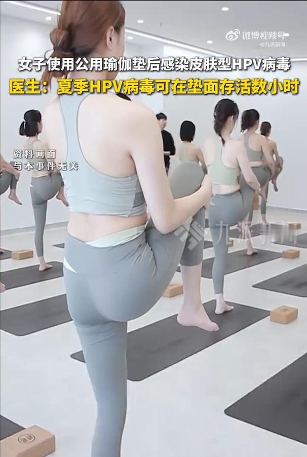 很多人健身爱图方便，用场馆公用器械，殊不知隐患就藏在这些细节里。武汉一名28岁女