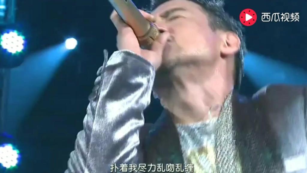 笛曲 饿狼传说(选自张学友粤语经典专辑)降E调