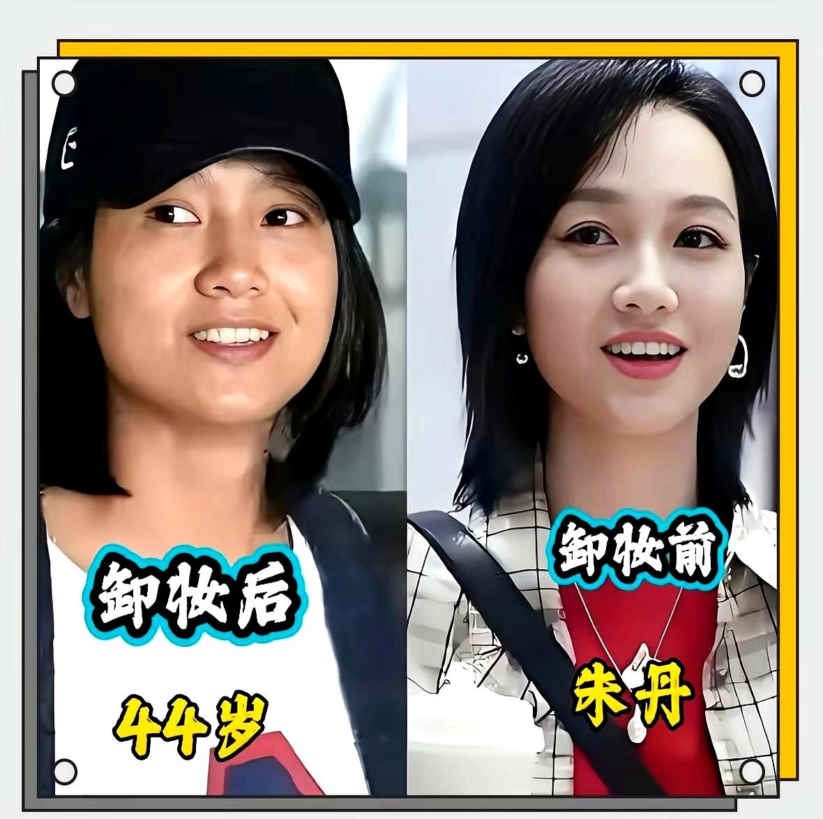 看完这些妆前妆后对比，真有点愣住。央视几位主持人——李志萌、海霞、李红，素颜也