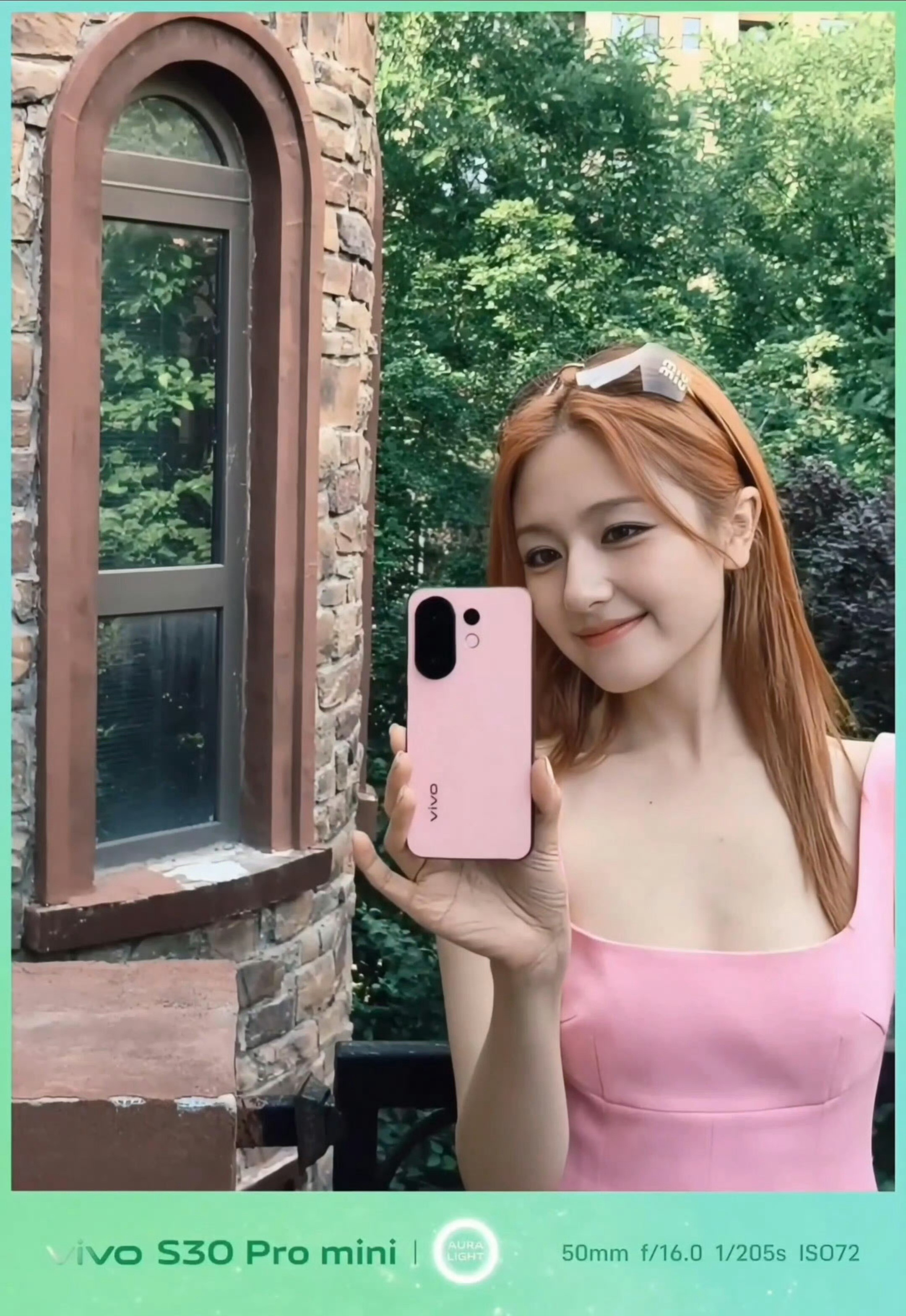 李兰迪小🍠，粉嫩嫩的裙子配酷莓粉的vivoS30Promini，多巴胺