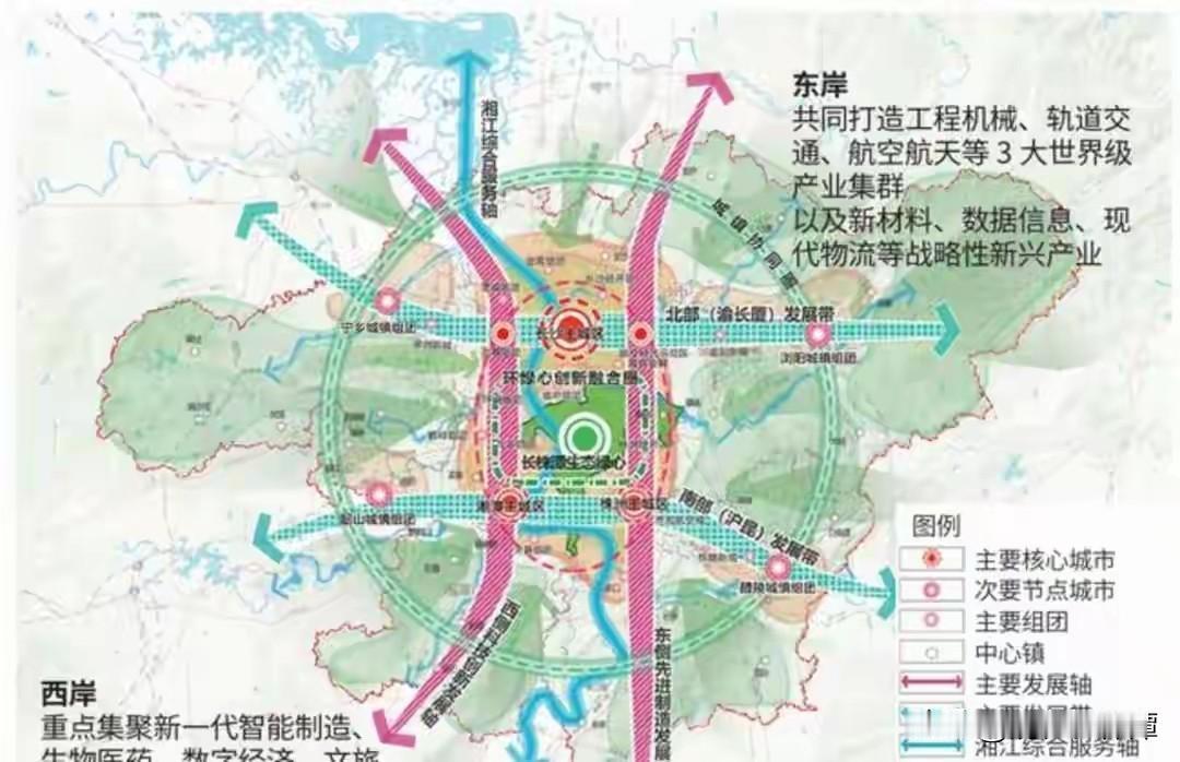 要是长株潭合并成一座超大城市，取什么名字合适呢？我琢磨着，合并后的城市要是直接
