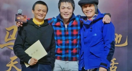2011年，周星驰筹拍《西游降魔篇》他给马云打电话说：马总，我想请你过来演孙悟空