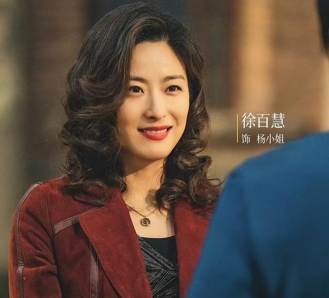 大家发现没有徐百慧身上有个玄学，就是只要她演的电视剧，就算她演的是十八线配角，她