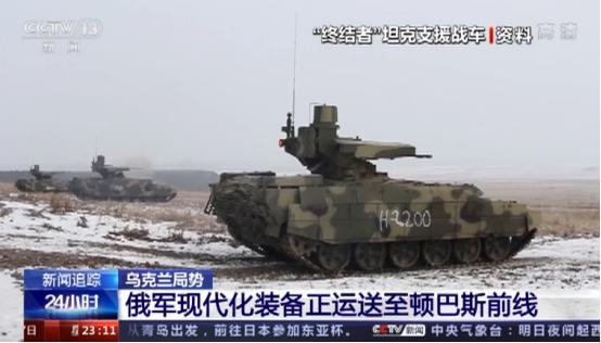 俄罗斯压根没亮出全部家底，它对乌克兰打的是一笔世世代代的清算，根本没想过要速胜。