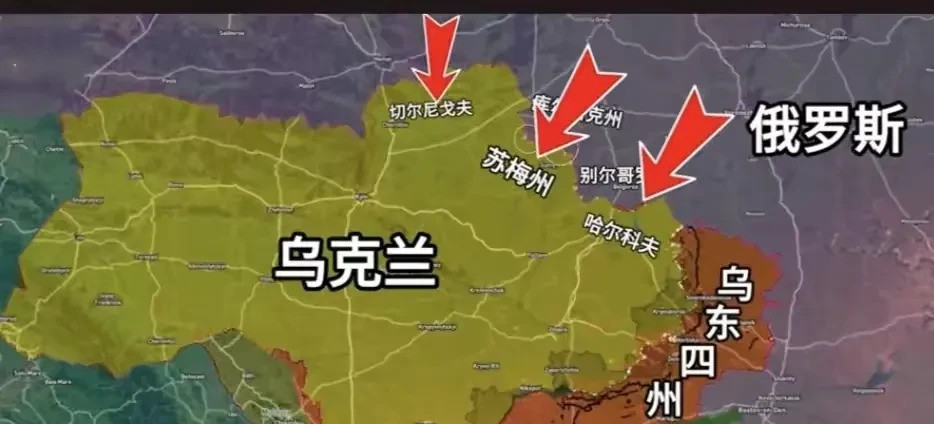 西方与乌克兰的艰难抉择我的天哪！乌克兰要撑不住了？你绝对