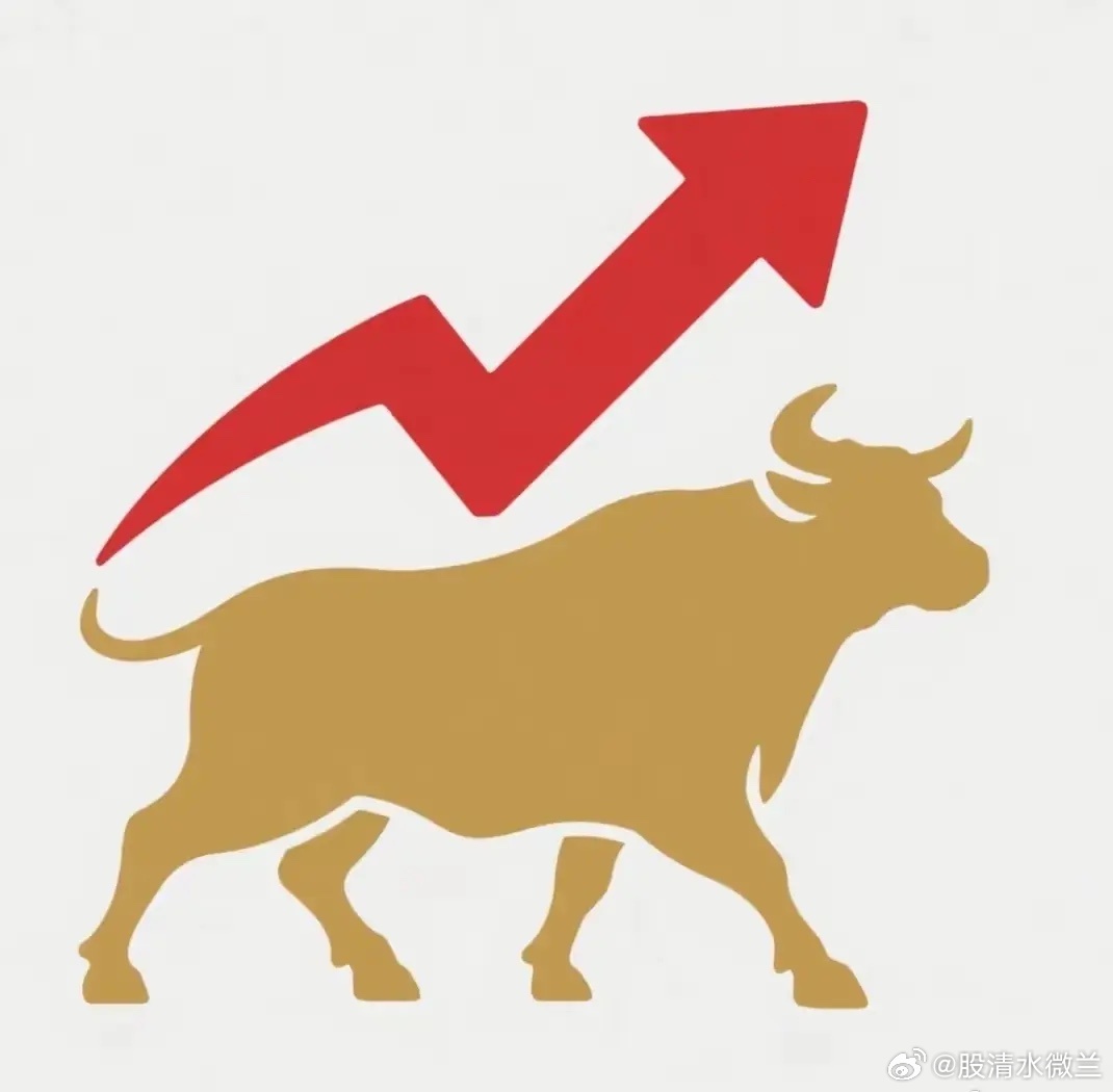 11月6日要闻一、个股公告嘉元科技icon：与宁德时代签订合作框架协议在新型电