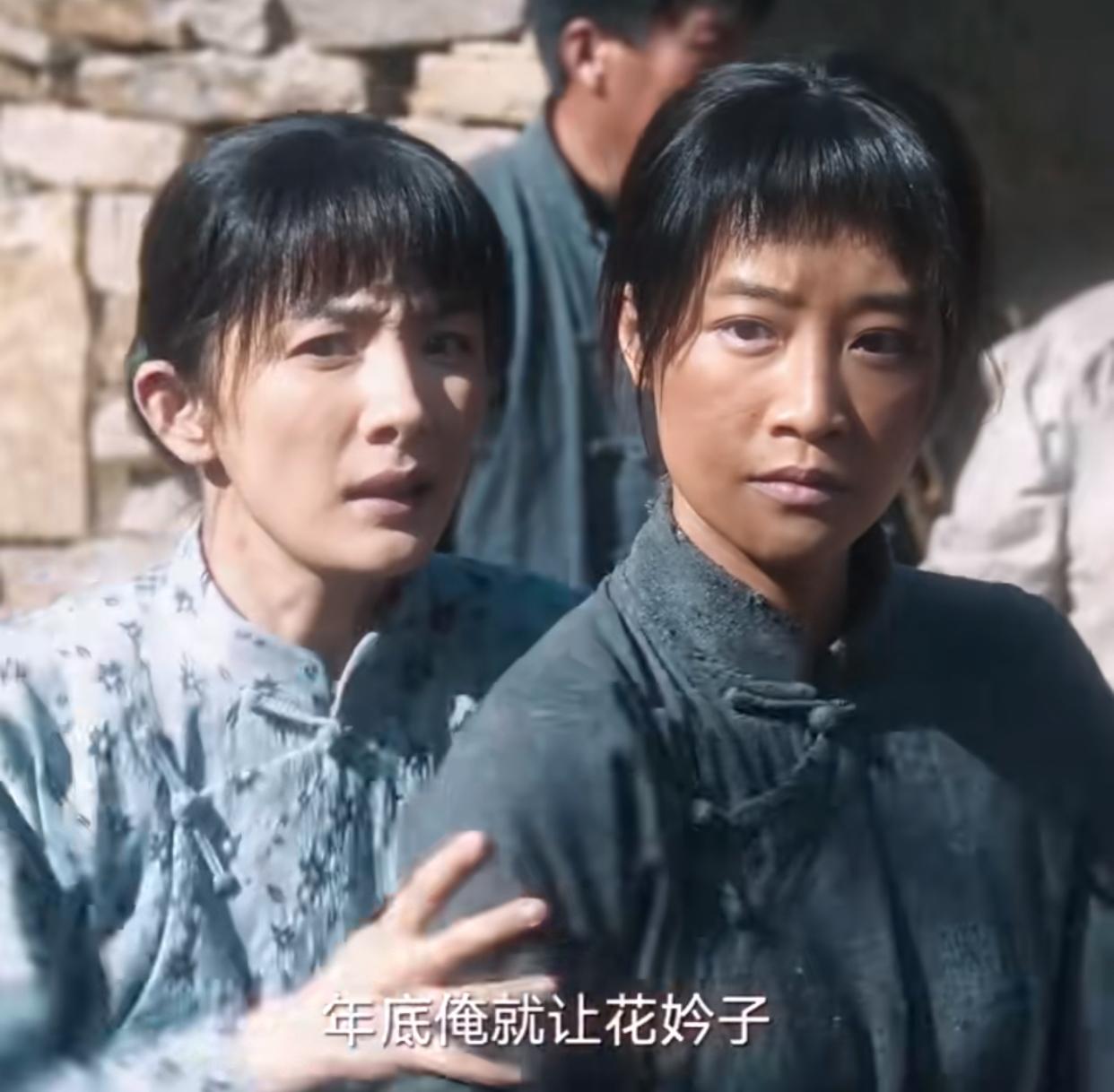 这也是剧的细节吧，银子直接比绣绣黑了好几度啊，还有就是感觉银子这个刘海也比绣