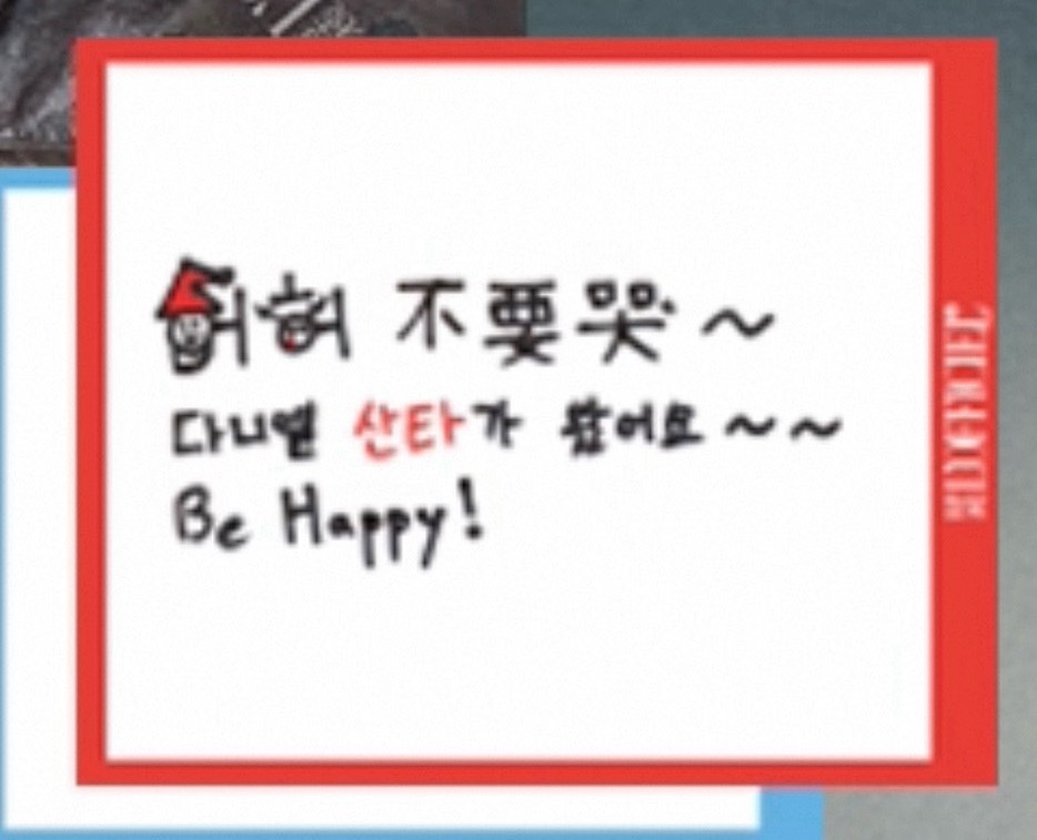 宝宝你知道吗我最近真的一直在哭😭😭😭