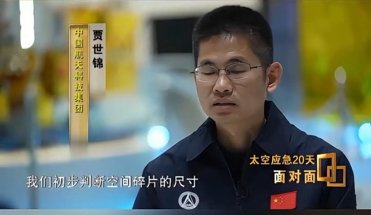 炸裂般发现！一般人都查不出来这种小细节不到1mm的高速颗粒，看来要用小型电磁炮