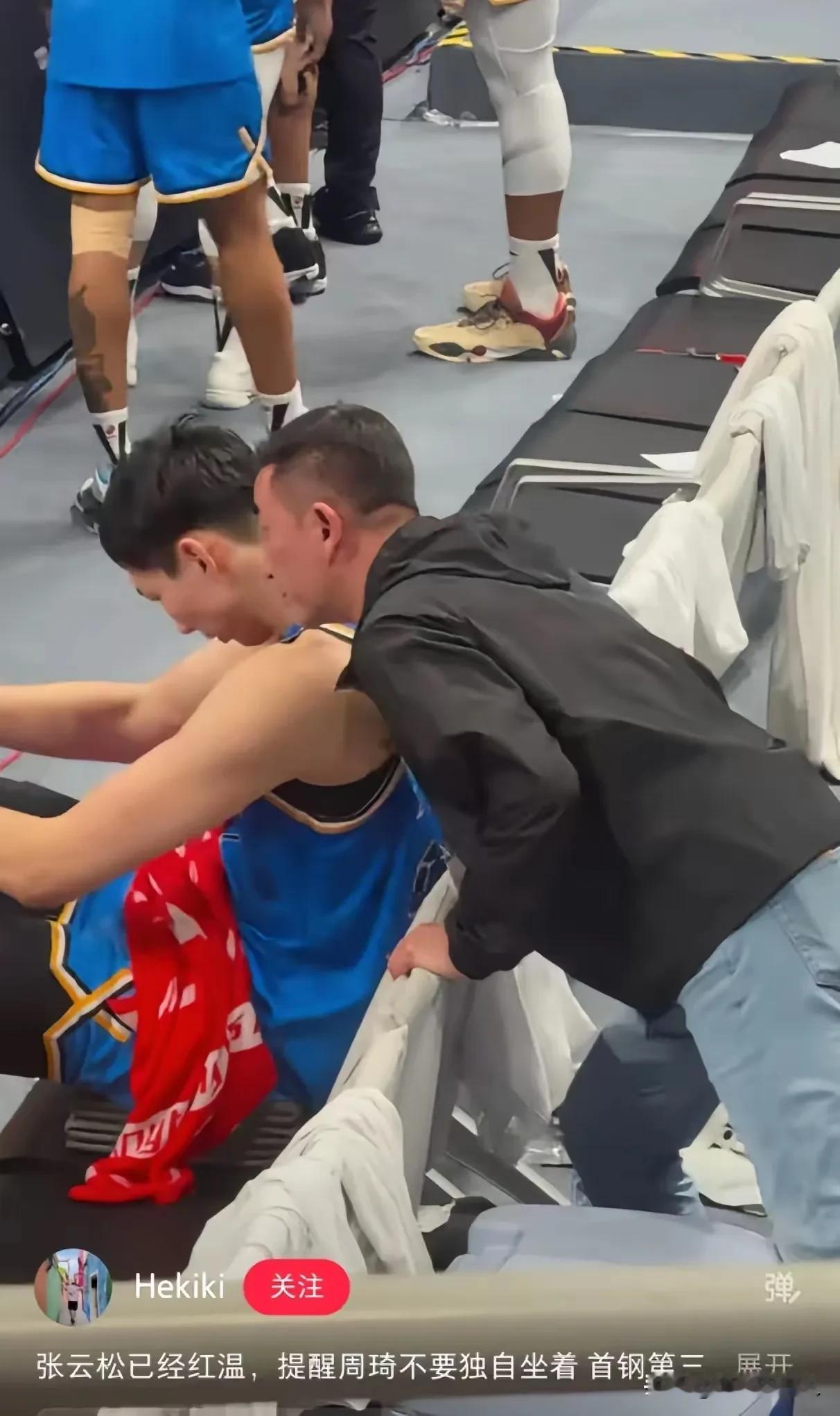 张云松真的会第二次犯昏招吗？原因解析：签许利民执教北汽，可称张云松第一次犯昏招