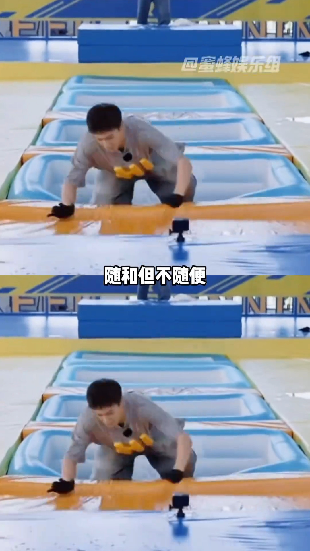 跑男老来得李昀锐跑男老来得子有胜负欲但没得失病，李昀锐在跑男的表现真的太圈粉了