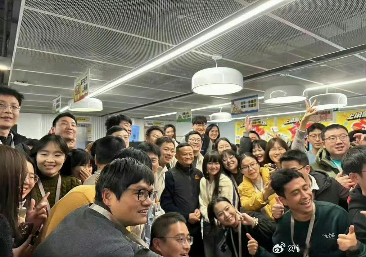 阿里巴巴那么多部门，马云却去了闲鱼，这是在释放什么信号？