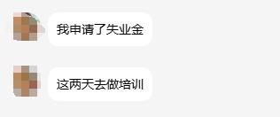 失业了，CNC编程大师傅也下岗了，是AI的妖风刮到了吗，这是定数，老板说把编程的
