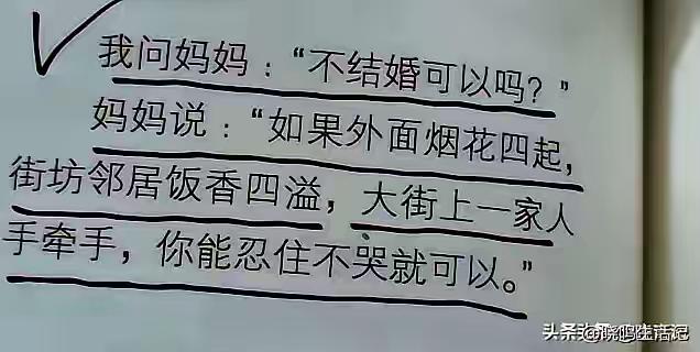 很简单的道理，动物不繁衍就得灭绝！难道人类可以改变这种宿命吗？有人说，或许机