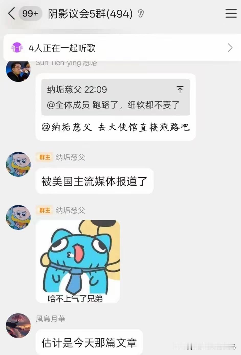 斩杀线的创造者牢A光速跑路了，在被《纽约时报》爱上之后，牢A表示承受不了它的爱，