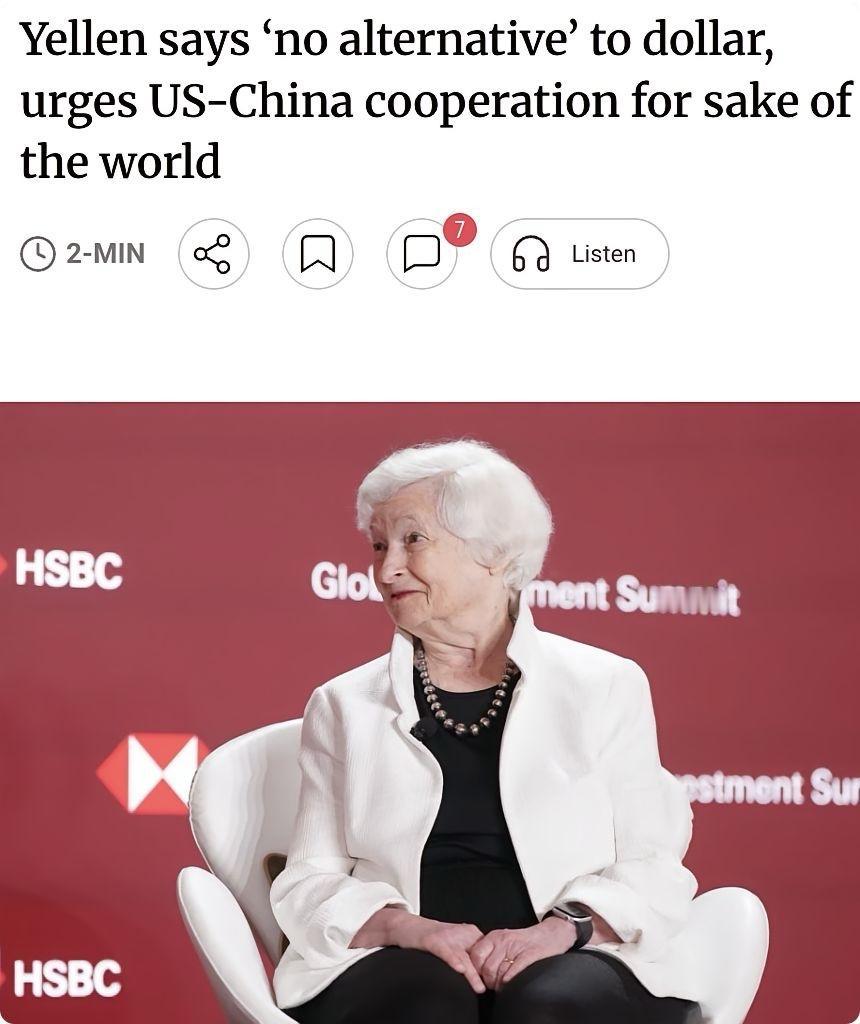 外媒：美国前财政部长耶伦在香港出席汇丰全球投资峰会时表示，美元"没有替代方案"，