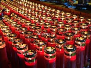 祈愿善信一切吉祥如意、合家平安、消灾免难、福慧增长；祈愿观世音菩萨慈悲护佑，令