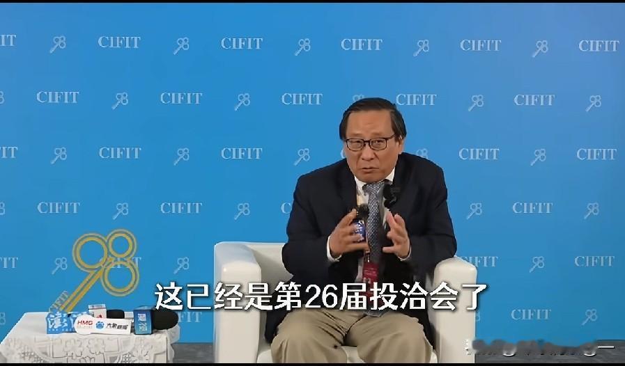 格局大开！高志凯教授最新提出两大重磅建议，为两岸心灵契合开出新思路[赞]在
