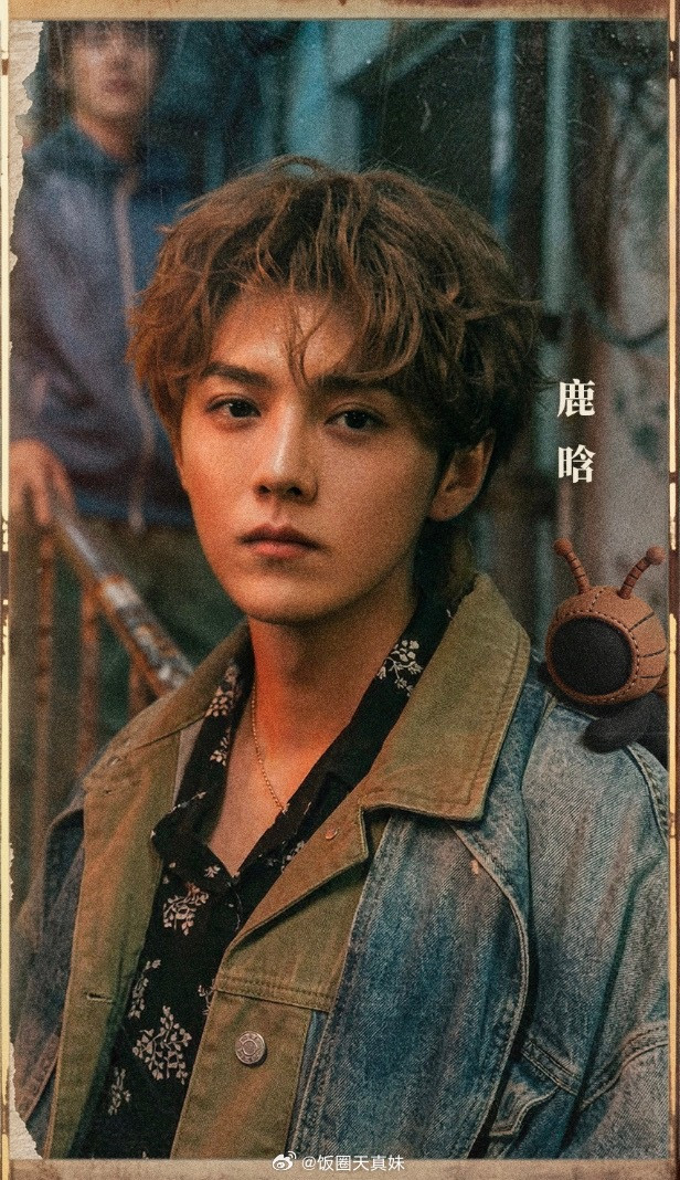 五哈6阵容海报鹿晗五哈6海报有没有人懂鹿晗这种海报！穿得很随性帅气但是脸又很嫩