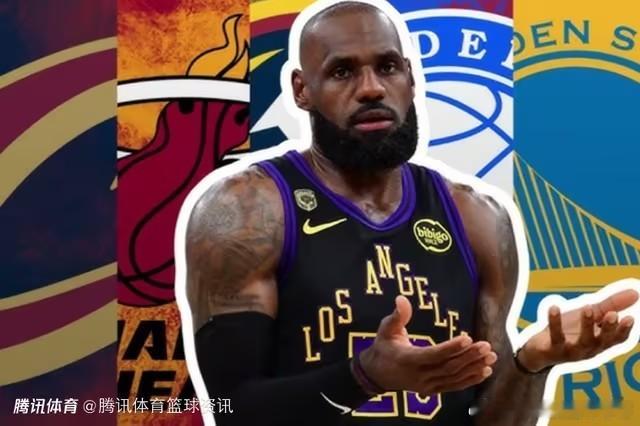 NBA据名记Shams报道，詹姆斯的主要下家已经缩减为三支球队，分别是骑士、热