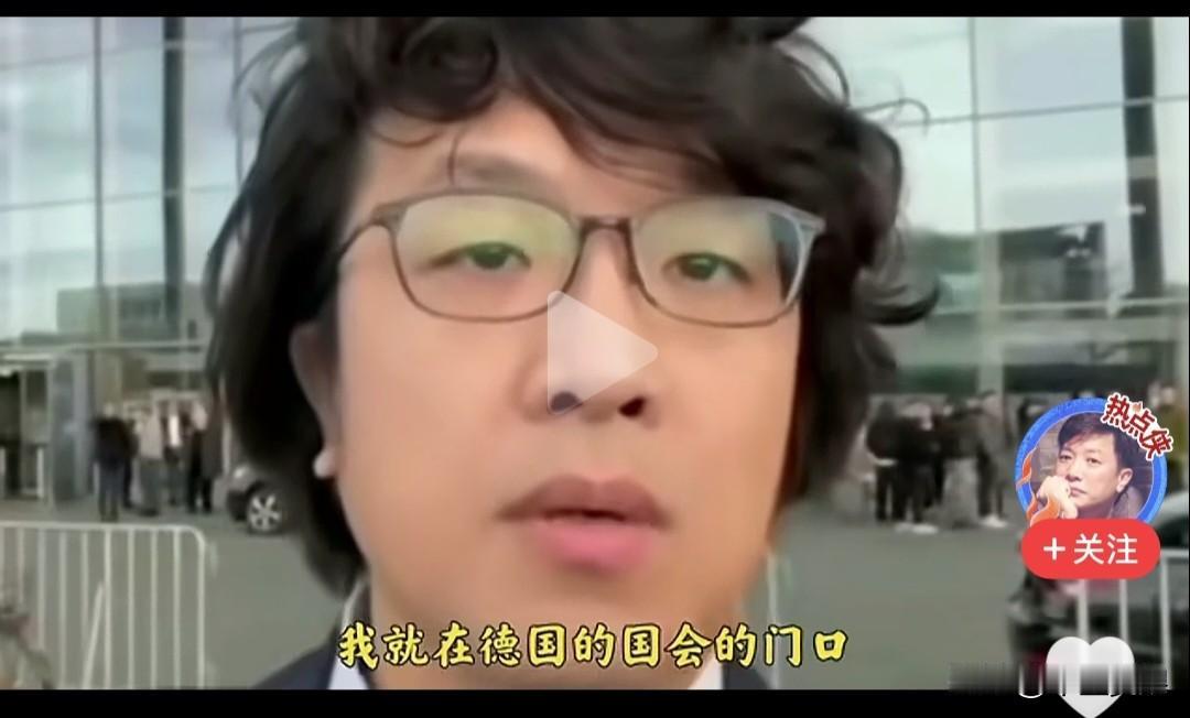 沈伯洋除了犯有国家分裂罪，还有洗钱罪和虚假信息传播罪;是逃不了的吴子嘉看了沈