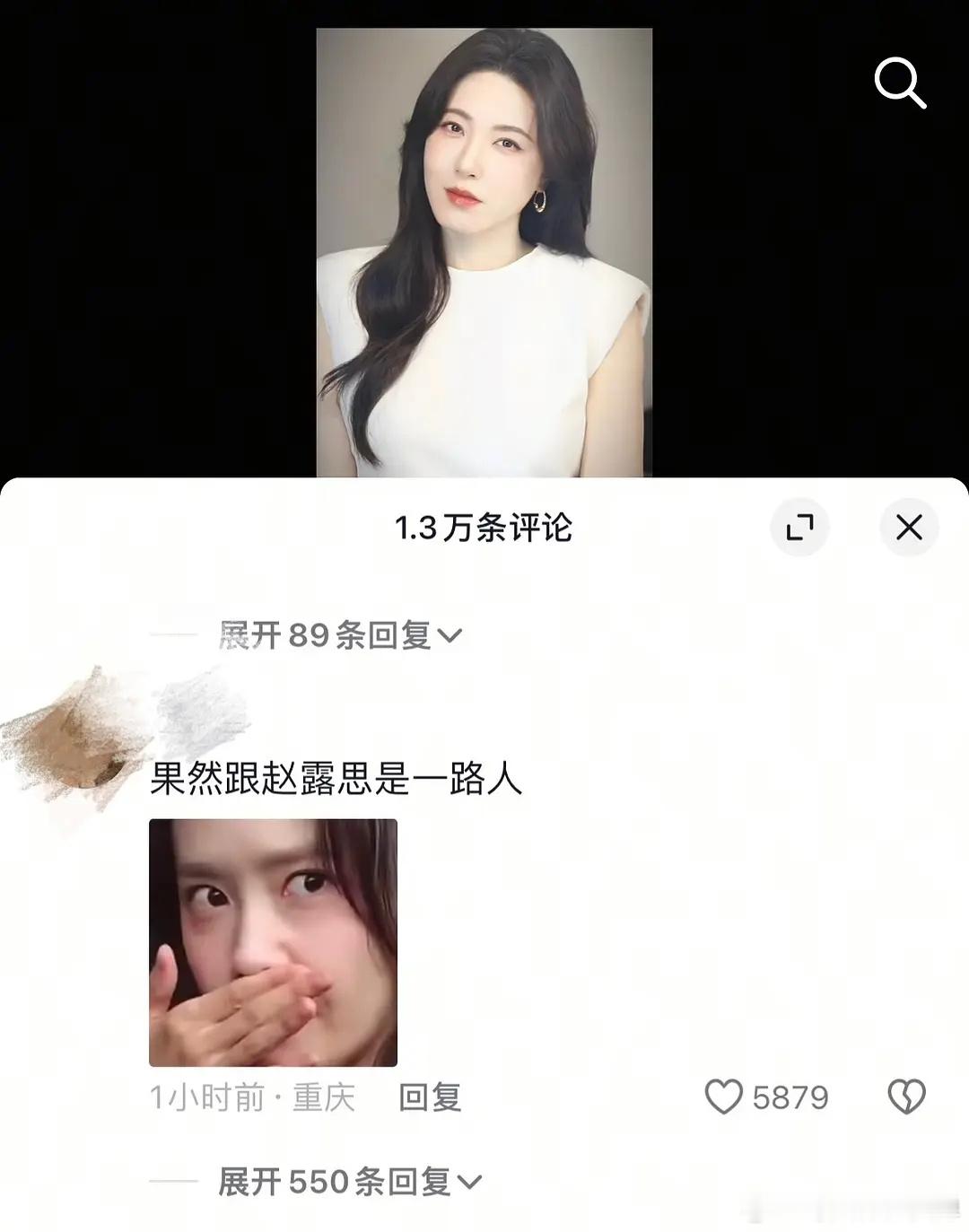 曾黎这路人缘咋差成这样。。。以前从来没刷到过她，今天出事就刷到了，随便翻翻评论区