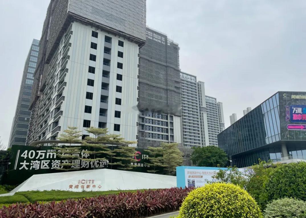 重磅判决！天河40年使用权公寓拆双合同也没用，买家成功拿回17万退款买家
