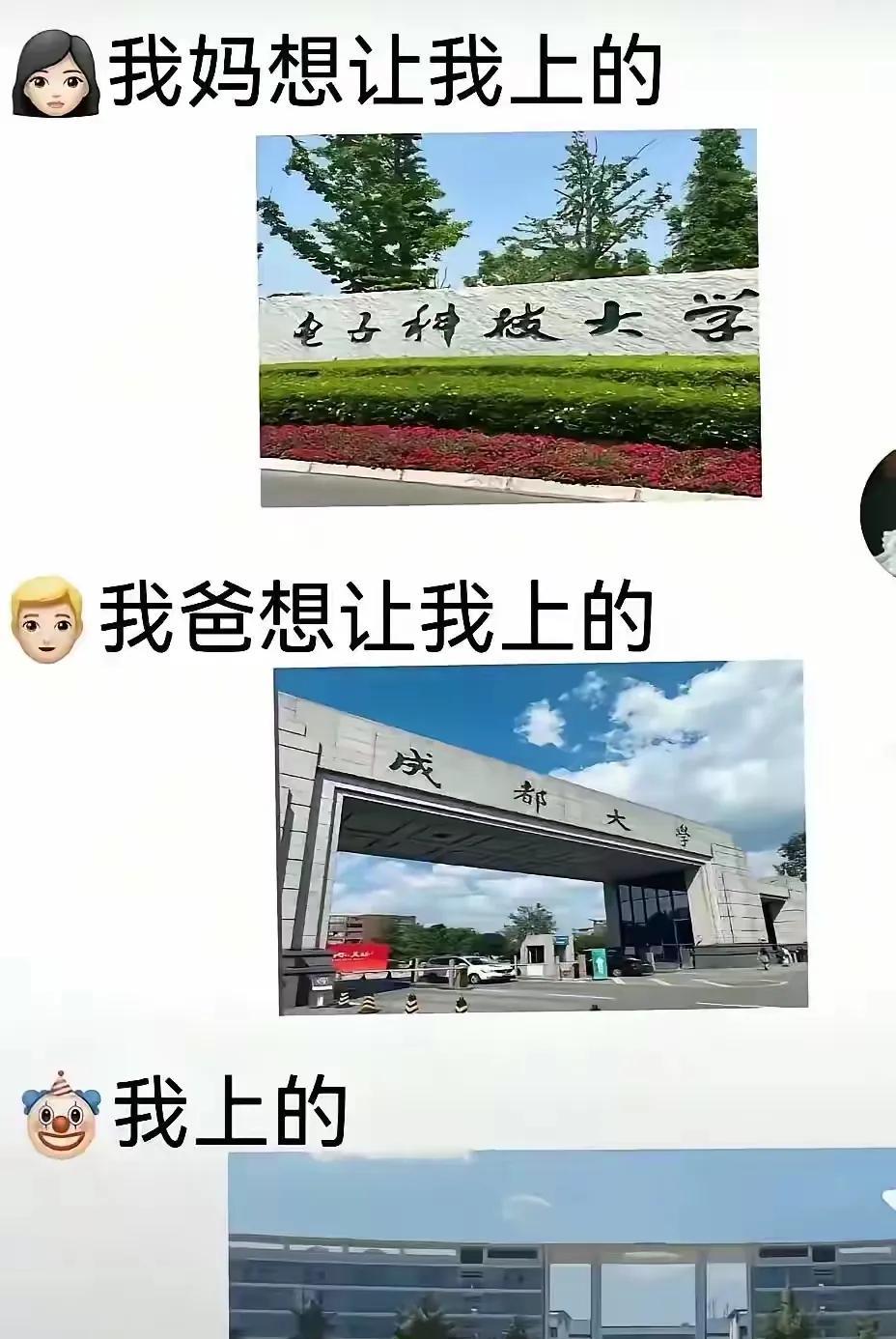 你是两者兼顾，也算是圆了你爸妈的梦[笑着哭]