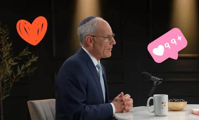 以色列传来新消息了以色列当地时间19日凌晨，以色列驻美国大使耶希尔·莱特表示，
