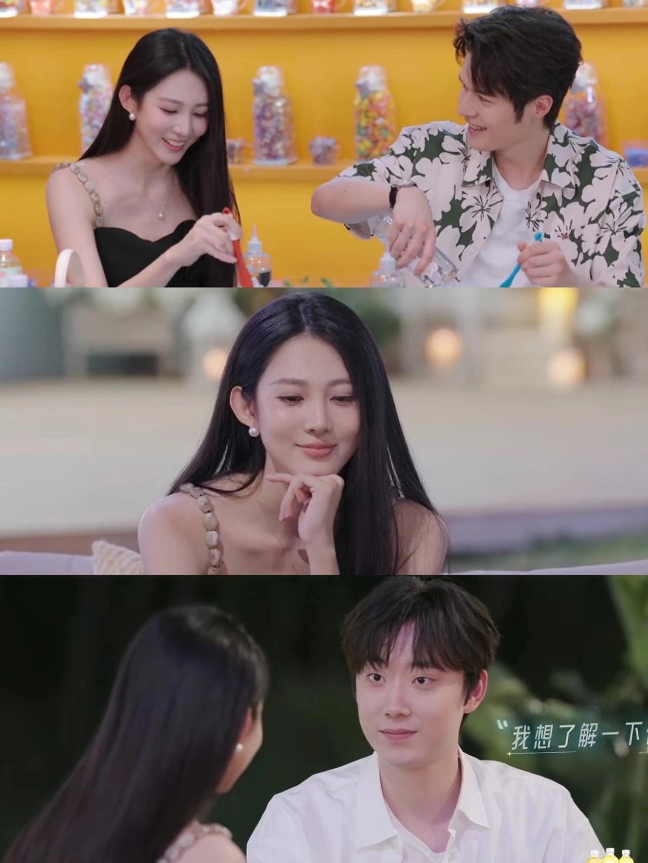 心动的信号：陈鹤文赵希伦的胜负欲胜过真心。赵希伦拿到邀约资格，约了玥儿。可两人