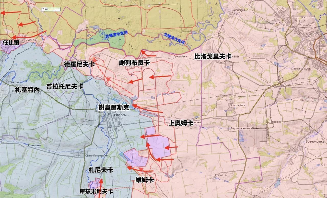 谢韦尔斯克被俄军不断推推推,挡不住啊,已经是坐困孤城。乌军如今在谢韦尔斯克、红